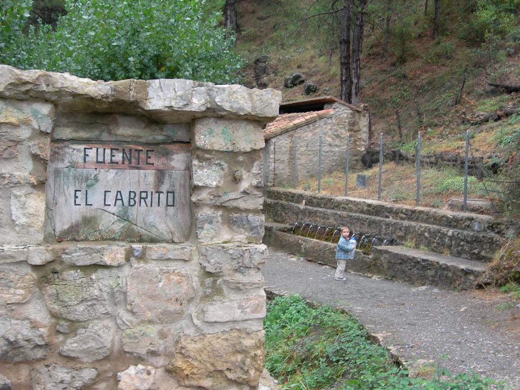 Apartamentos Turisticos Rosario Camarena de la Sierra Ngoại thất bức ảnh